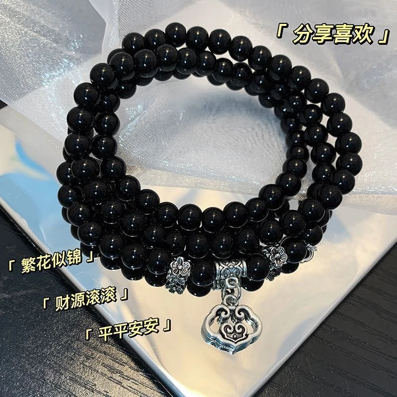 合金手链 新中式多层叠戴三圈招财福袋串珠手链手链闺蜜学生饰品