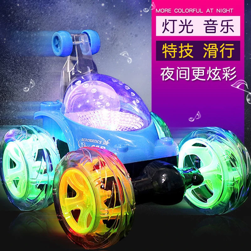大号儿童遥控翻滚车特技车翻斗车遥控汽车玩具无线充电动男孩越野