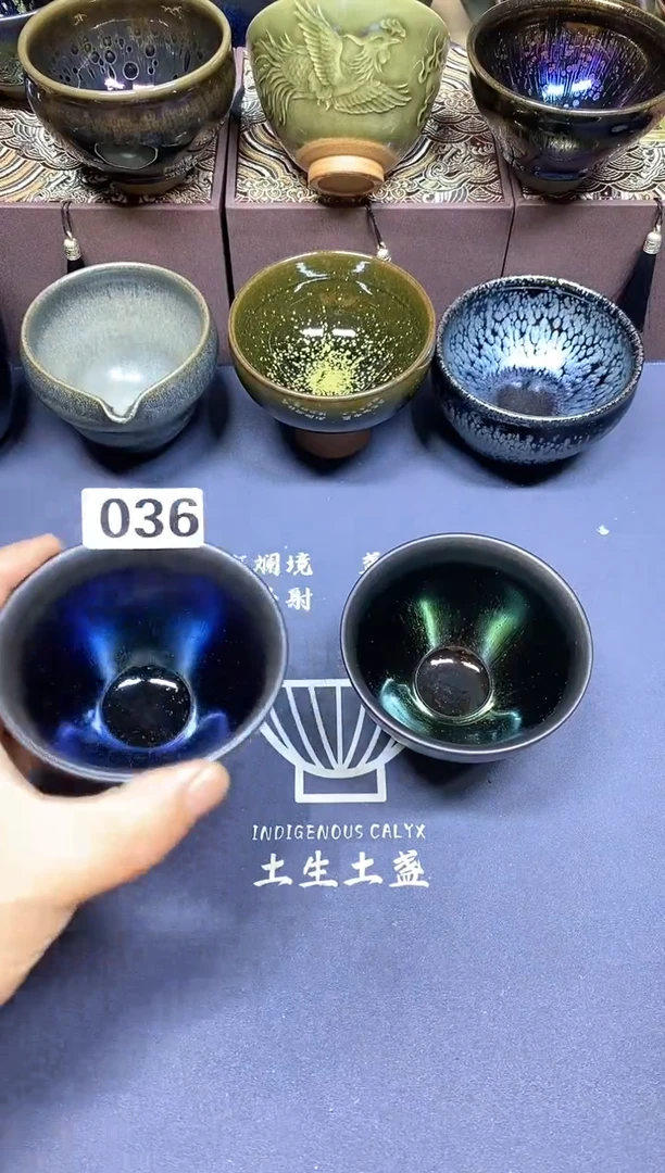 【闪购商品】瓷茶盏036