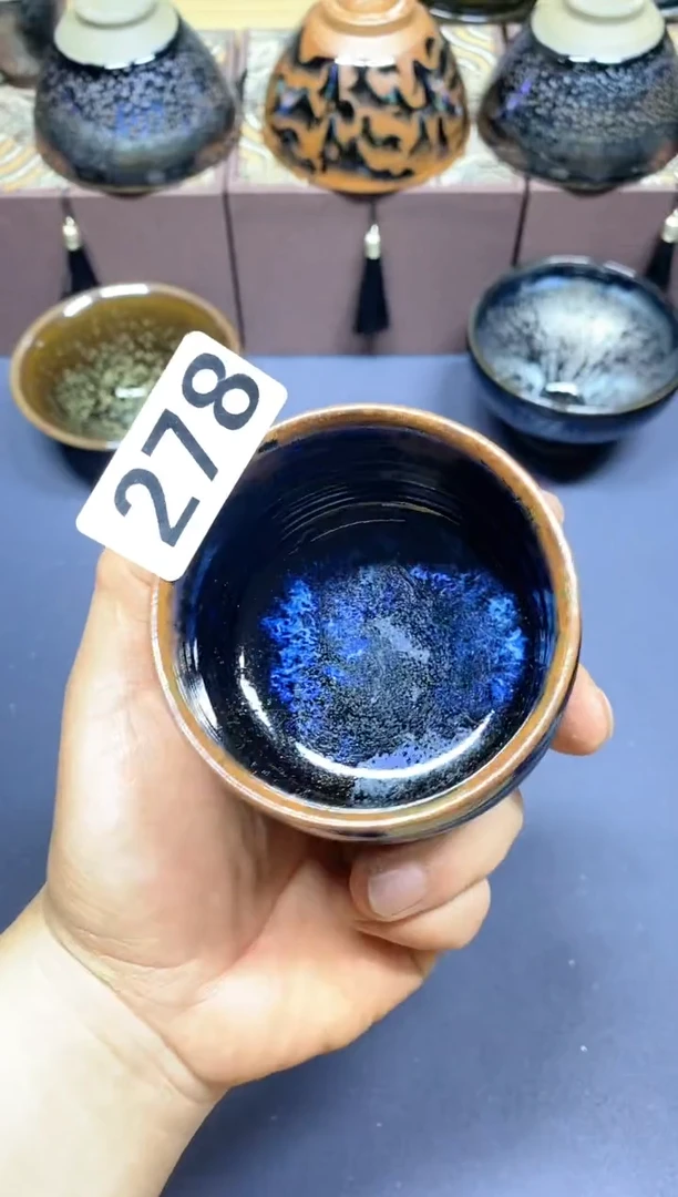 【闪购商品】瓷茶盏278