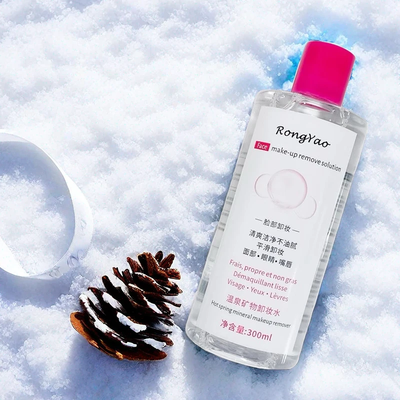 容耀卸妆水300ml大容量【年货节优惠】 眼唇脸通用卸妆清洁温泉矿物