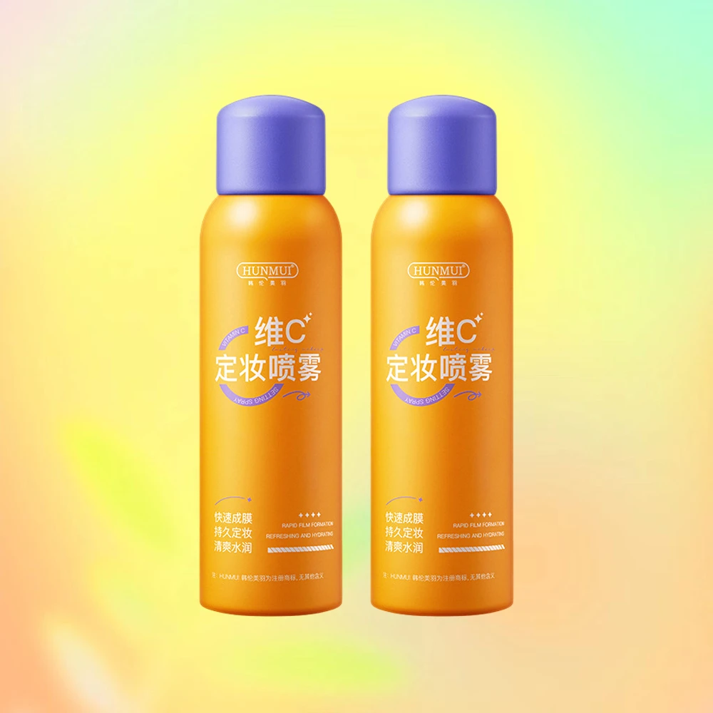 韩伦美羽维C定妆喷雾100ml【精选好物】便携妆前修饰保湿持妆学生党