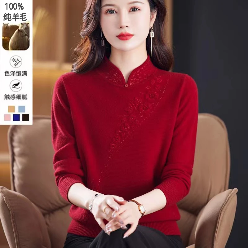 正品高档100%纯羊毛衫秋冬中老年妈妈装时尚女士针织羊毛衫妈妈装