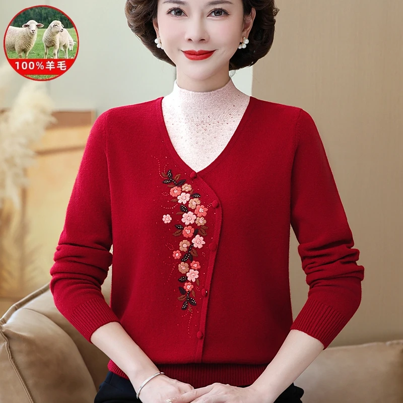 2024秋冬新款中老年婆婆妈妈100%纯羊毛半高领高档时尚精品针织衫