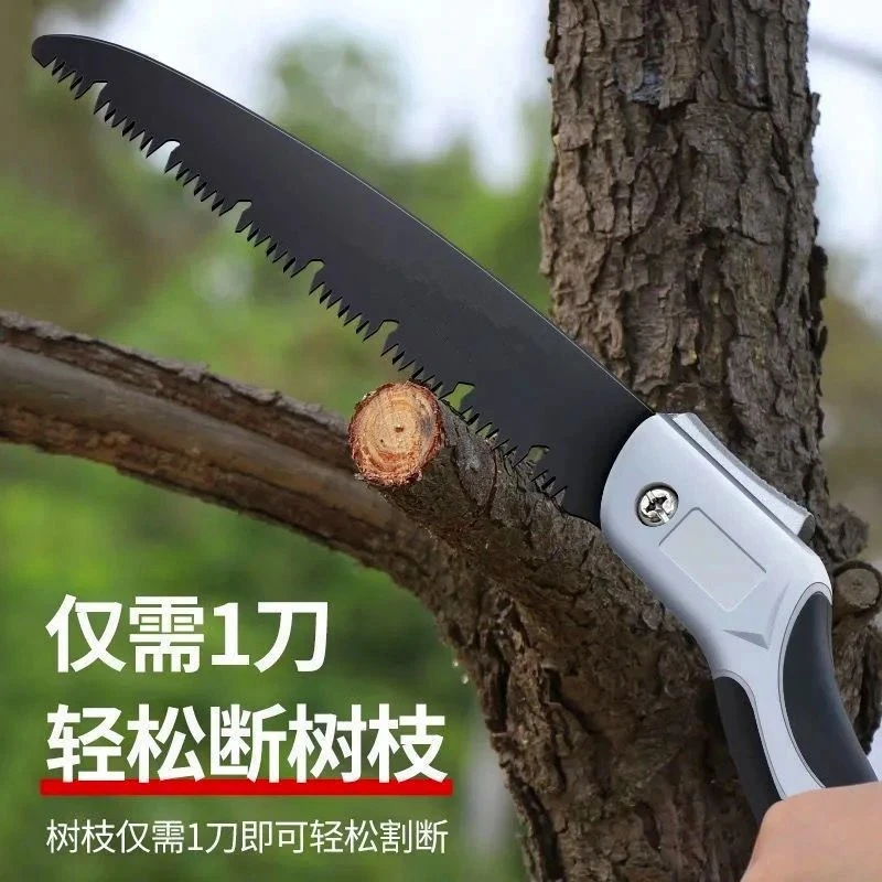 快速锯子木工折叠手用锯树修树便携式家用园林锯小型锯折叠钢锯