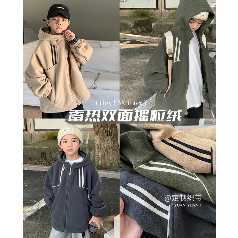 源源家童装冬装男童外套2023新款儿童加绒夹克宝宝连帽上衣洋气潮