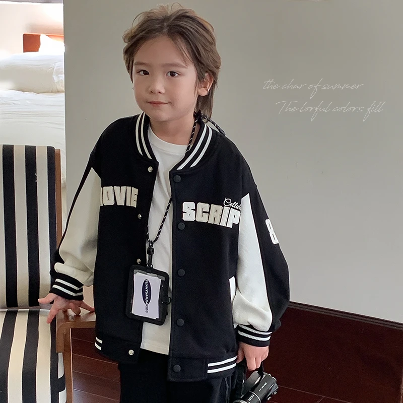 【来件美式】源源家童装男童棒球服儿童秋季外套中大童夹克男孩秋1