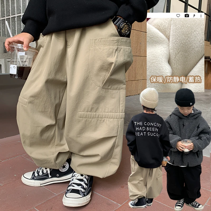 源源家童装冬装儿童休闲裤2023新款男童裤子加绒加厚宝宝长裤男孩