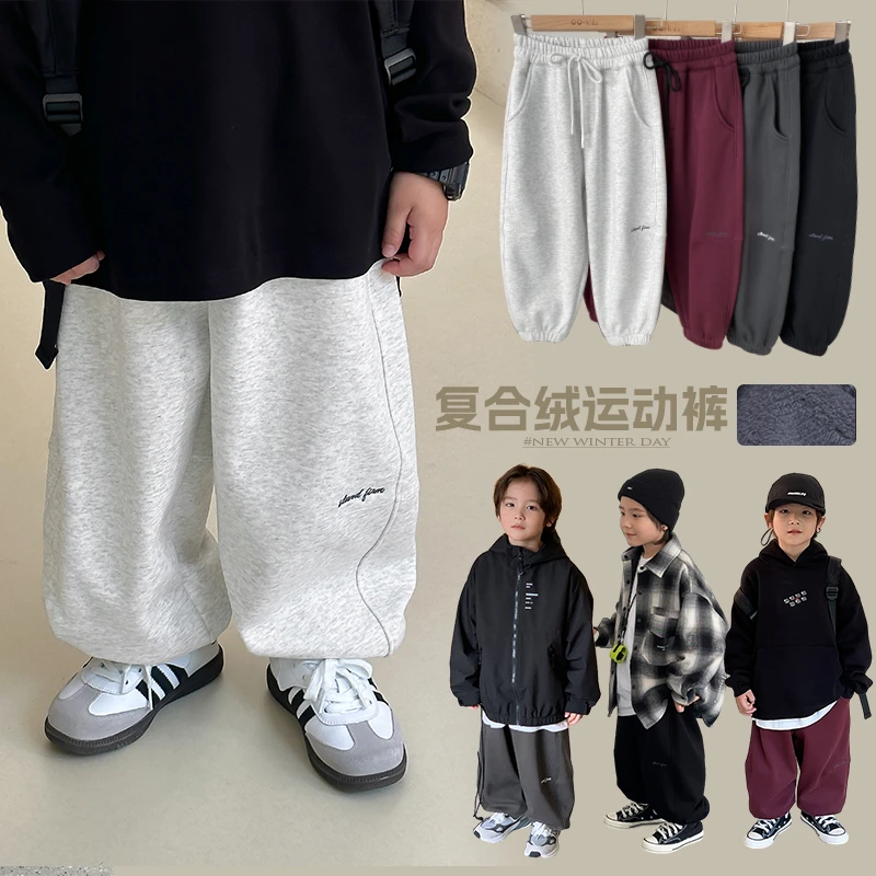 现货【运动神裤】源源家童装冬1儿童运动裤男童加绒裤子卫裤宽松