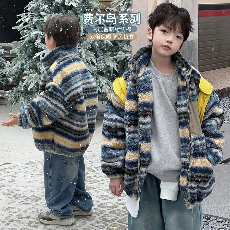 现货【费尔岛】源源家童装2024新冬装儿童棉服男童外套绒感上衣冬5