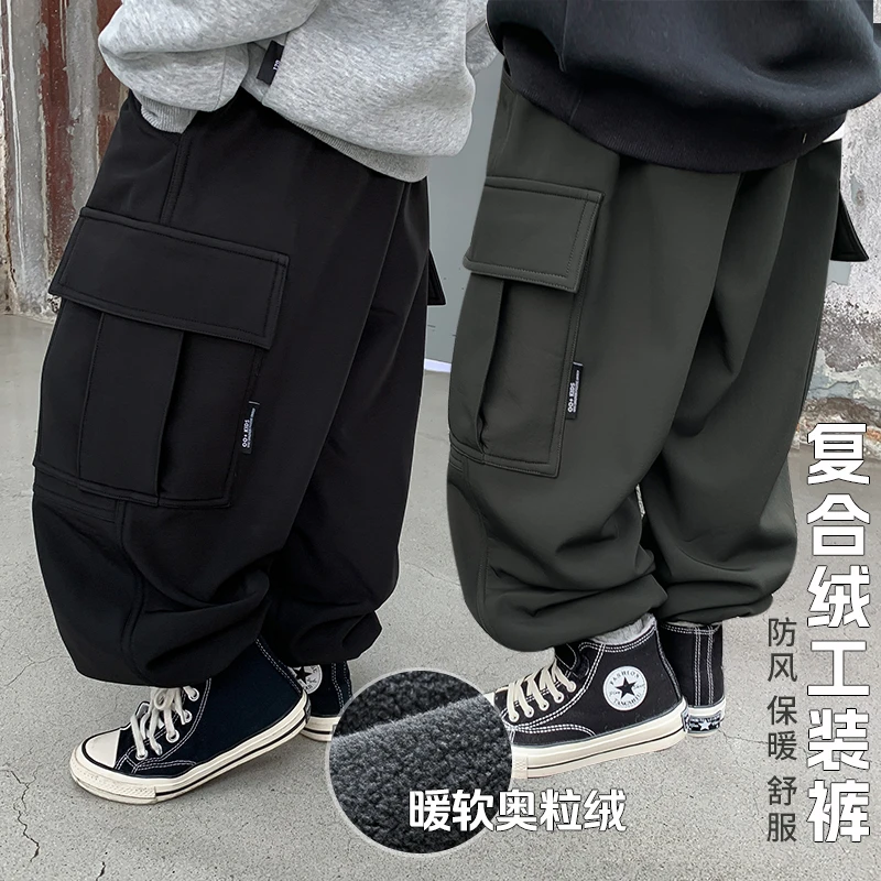 源源家童装2023新款冬装男童休闲裤儿童工装裤宝宝加绒裤子男孩潮