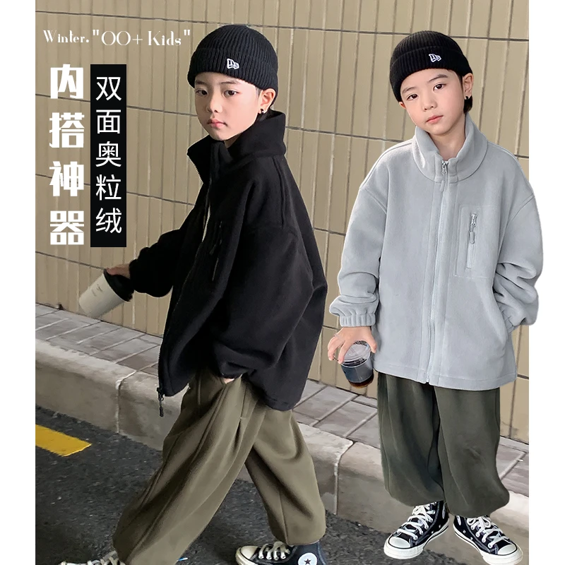 源源家童装男童加绒外套儿童夹克2023新款宝宝冬季上衣男孩洋气潮