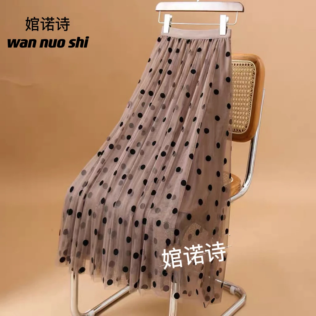 植绒波点半身裙高腰大摆网纱裙女春秋新款中长裙纱裙子长裙半裙秋