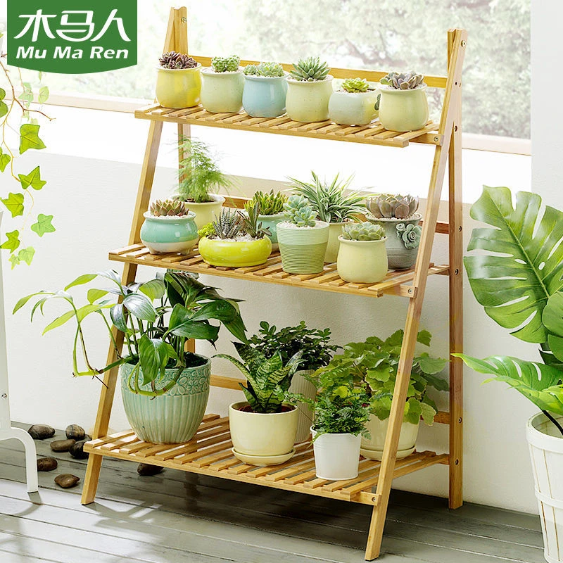 木马人花架子客厅落地式置物简约现代多层阳台布置多肉绿萝非实木