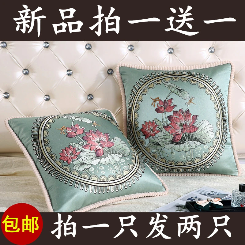 拍一送一包邮靠垫抱枕欧式沙发客厅汽车抱枕靠垫腰靠可拆洗抱枕套