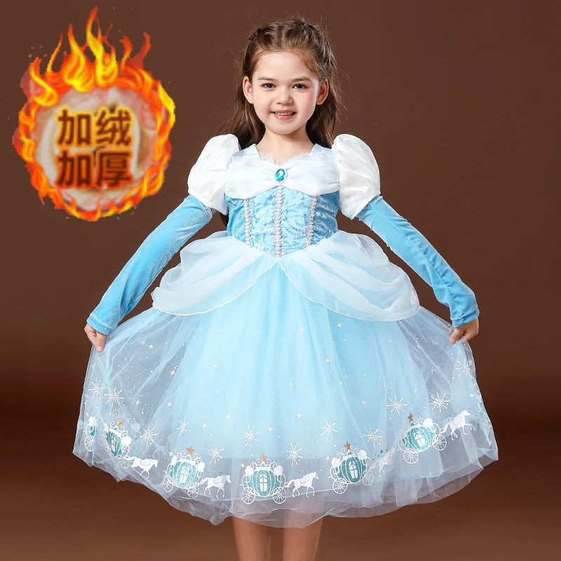 【断码清货】公主裙周岁生日礼服蓬蓬裙长袖女童连衣裙春款