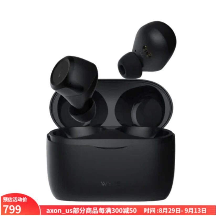 95新  Wyze Buds无线蓝牙耳机主动降噪IPX5耳塞真无线耳机 防水