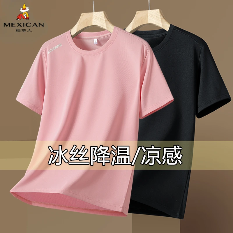 稻草人运动健身情侣夏季短袖男女士薄款冰丝降温透气圆领吸汗t恤