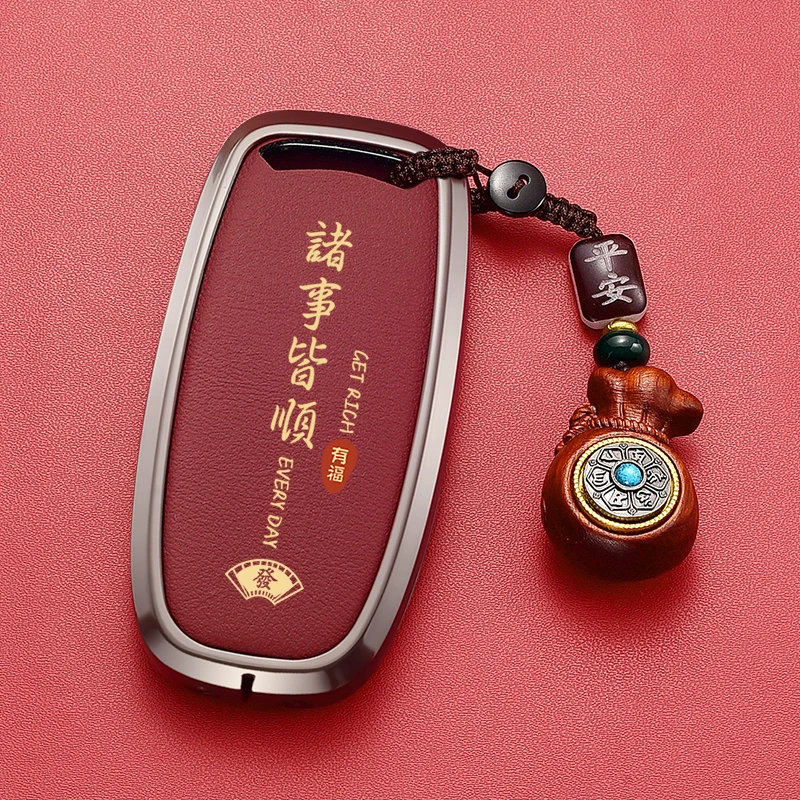 适用18款奥迪A6L钥匙套老款Q5高档A8L金属A4L车用A7全包壳扣男女