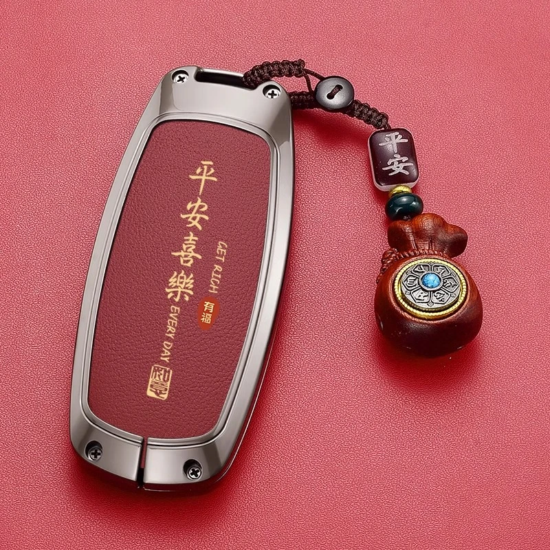 东风日产轩逸钥匙套逍客天籁奇骏骐达劲客蓝鸟楼兰汽车壳扣包男女