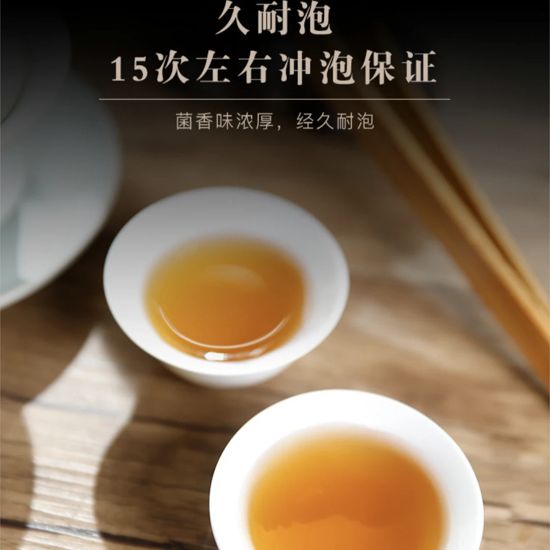 YUN TIAN GE/雲天閣云天阁2011 纯 料 茯 茶称重 代拍链接黑茶