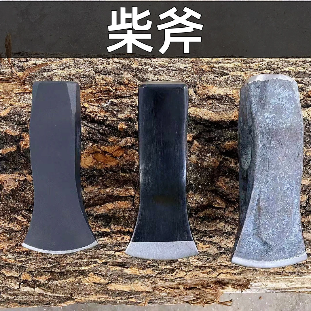 高碳钢柴尖斧开山斧劈柴砍树