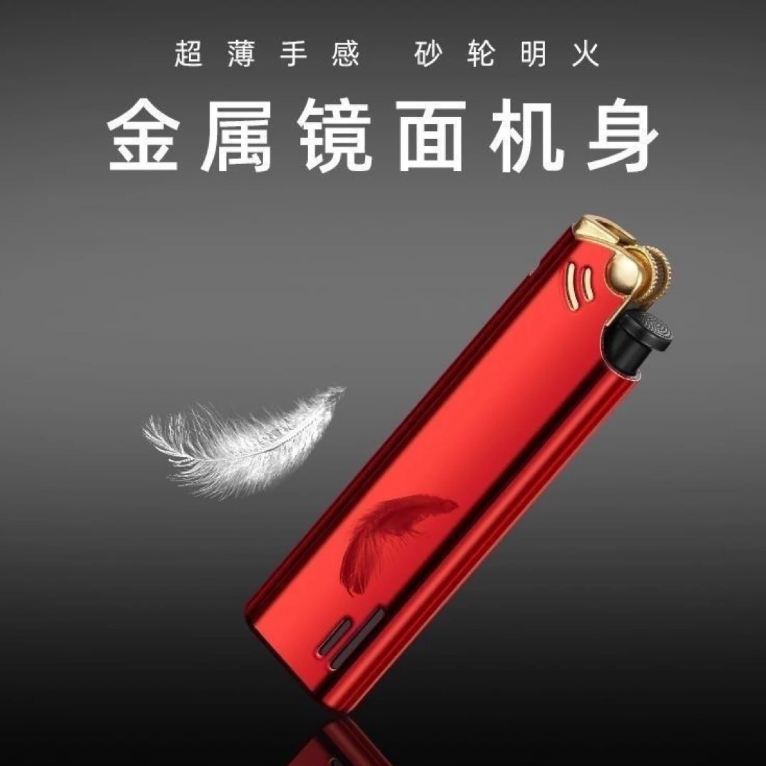 加厚金属复古砂轮点火一次性打火机高原可用定制专属私人广告图案