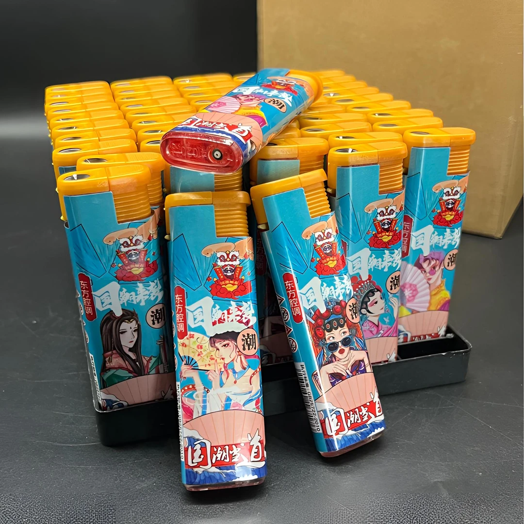 新款高压时尚加厚款简约精美包画直冲蓝色火焰塑料打火机随机发货
