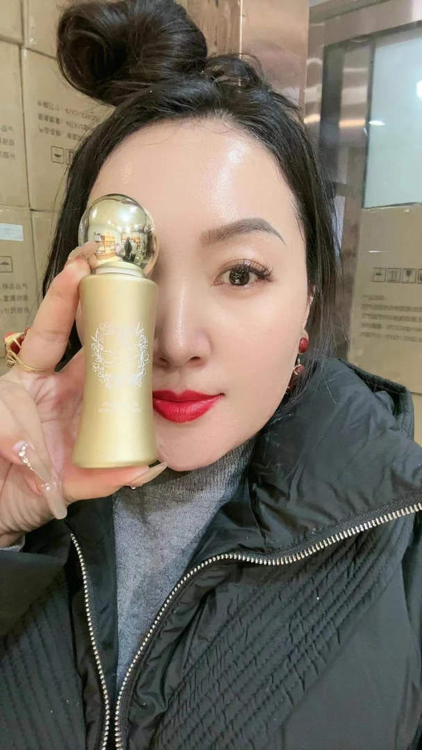 滤颜遮瑕持妆 粉底液