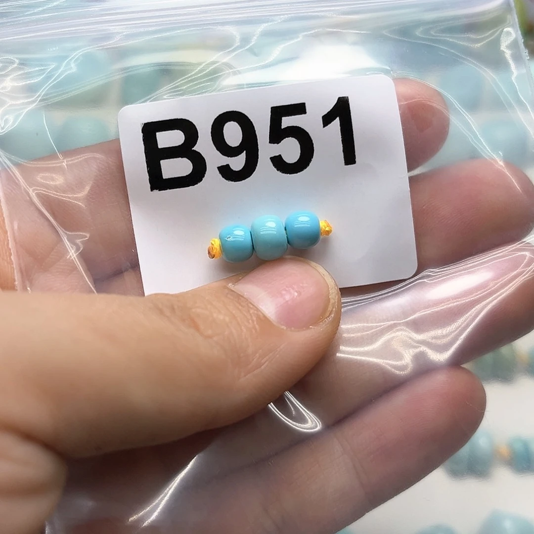 绿松石挂件未镶嵌