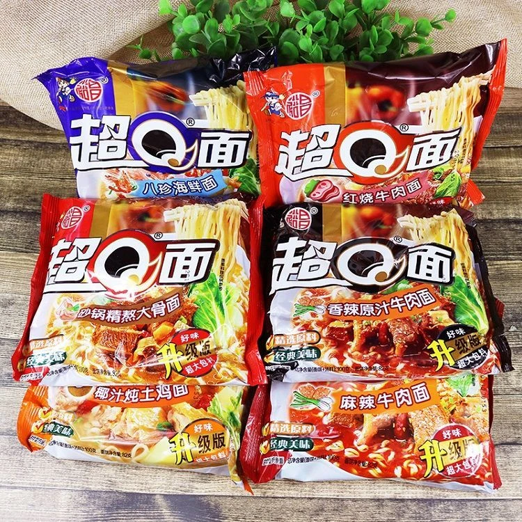 超q方便面100g泡面整箱混搭香辣牛肉红烧面夜宵食干脆面网红泡面