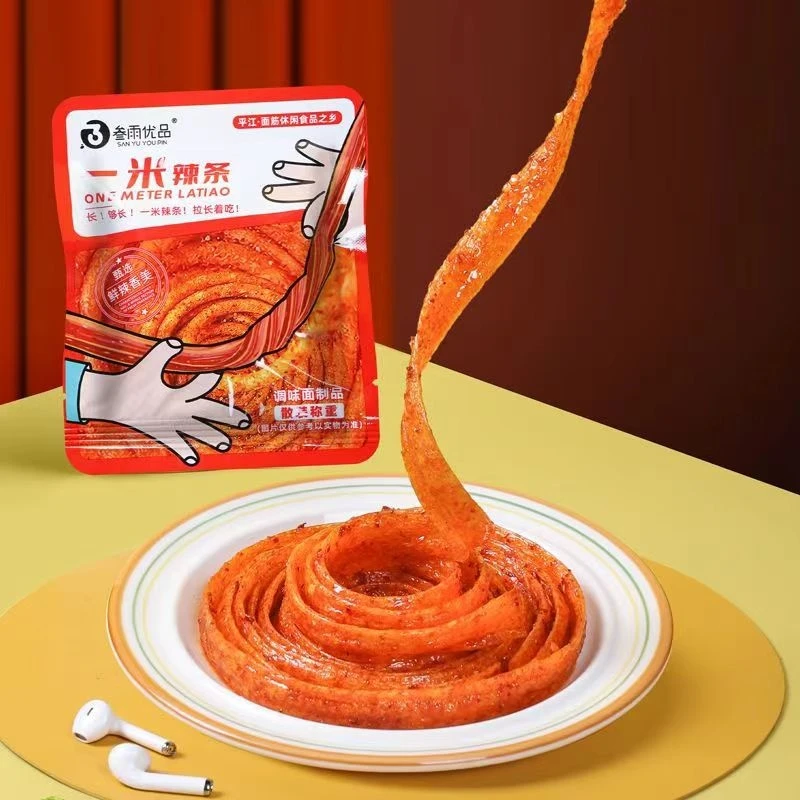 一米辣条童年老式辣条香油条超长小包独立装童年回忆
