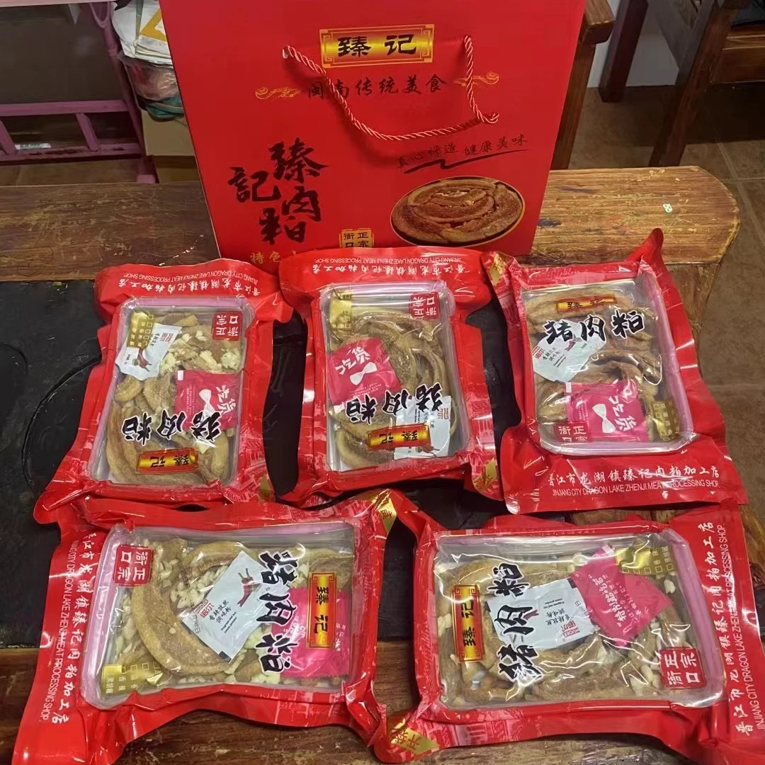 福建晋江衙口特产1.8-2斤无淀粉椒盐香辣酥脆猪油渣五花肉粕零食