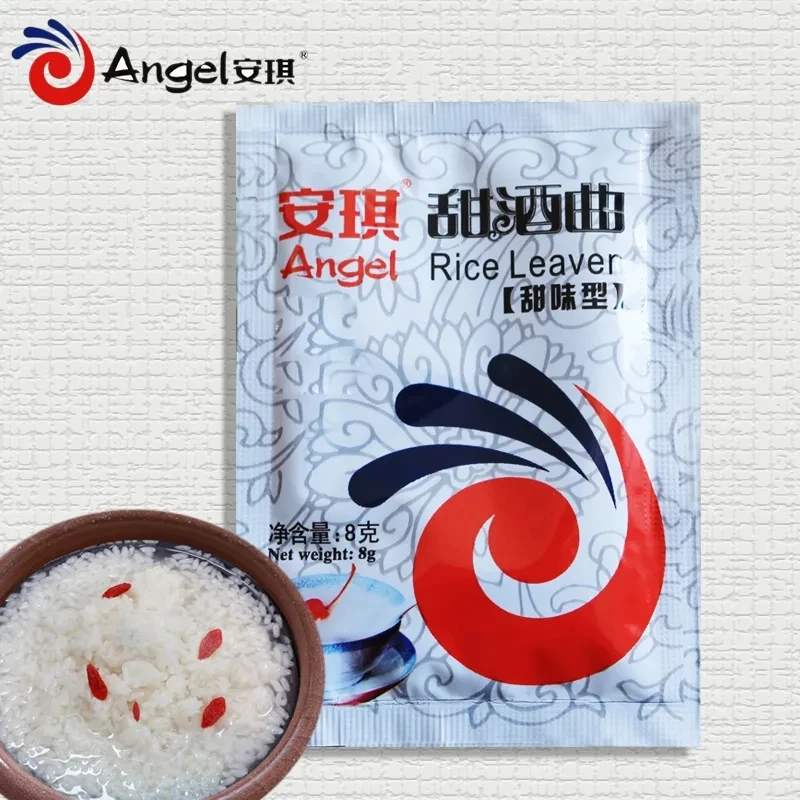 ANGEL/安琪甜酒曲甜酒酿糯米酒曲元宵醪糟曲子米酒曲8g/袋安琪酵