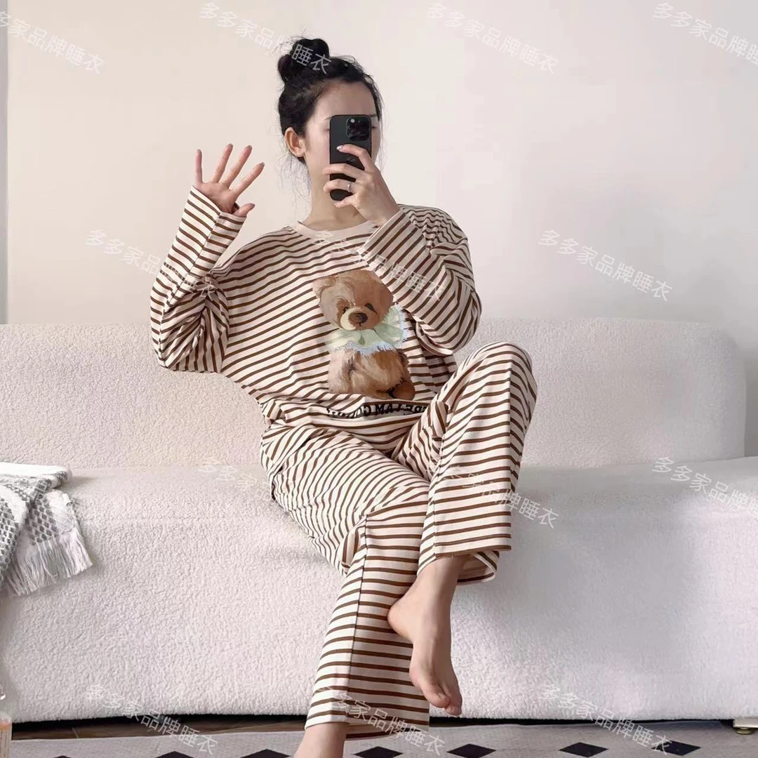 品牌女士全棉睡衣套装秋冬季咖条纹熊长袖长裤睡衣家居服-A108