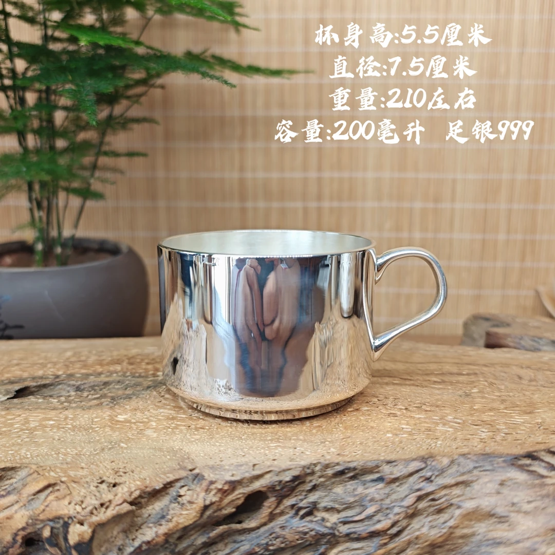手工光面繁花银咖啡杯水杯