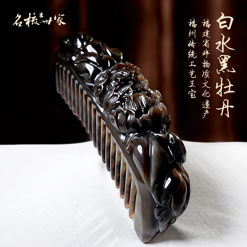 【名梳.精致小物】白水牛角黑金刚精致小物时尚百搭古风设计手工