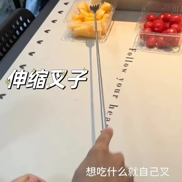 可伸缩餐叉餐勺网红同款伸缩叉子聚餐神器收缩西餐叉勺便携烧烤叉