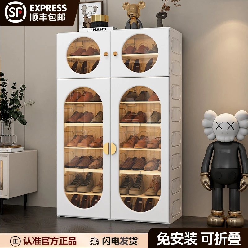 【免安装】鞋柜家用门口玄关多层防尘可折叠大容量客厅阳台简易轻奢