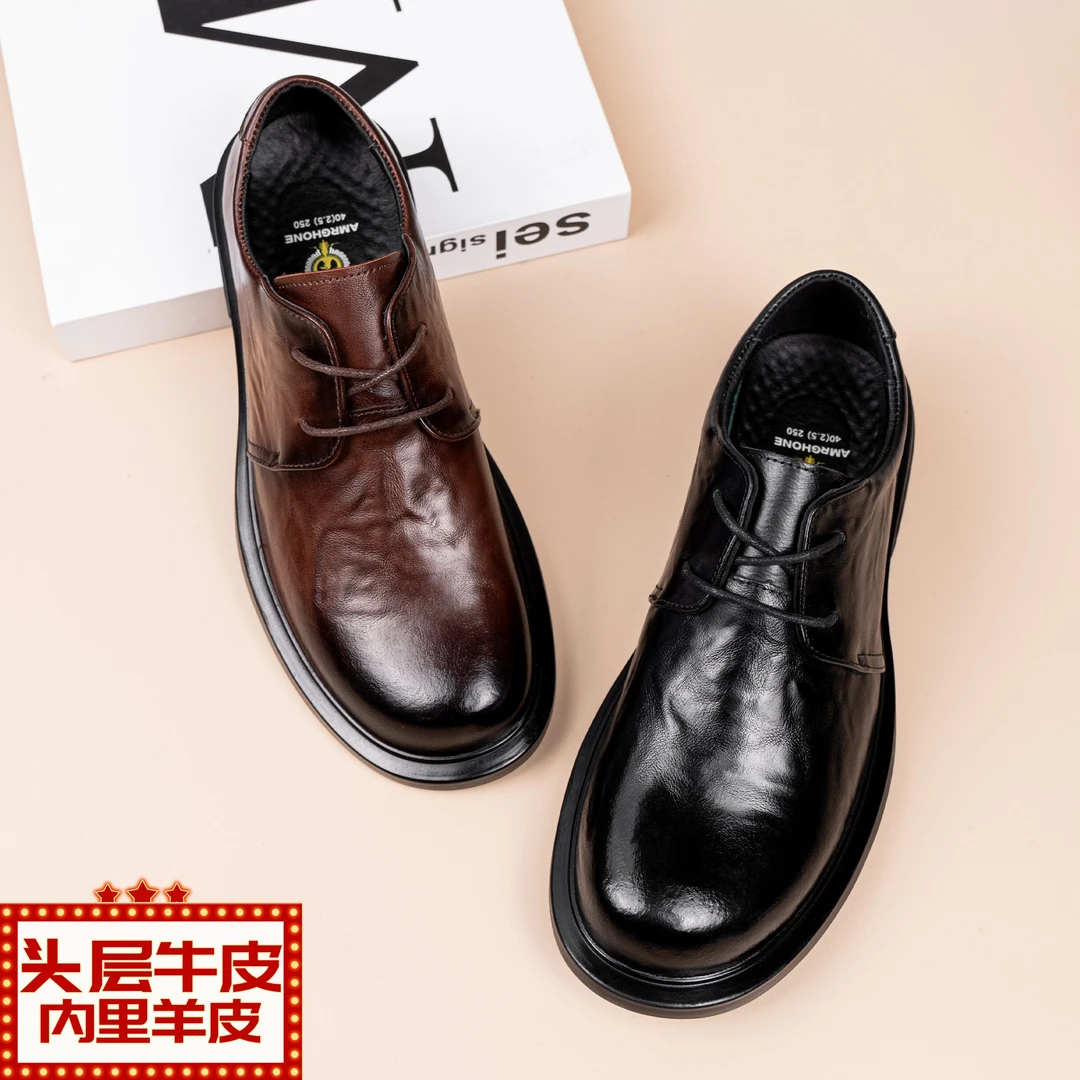 头层牛皮2025年夏季新款男士休闲皮鞋商务休闲鞋韩版男士百搭系带