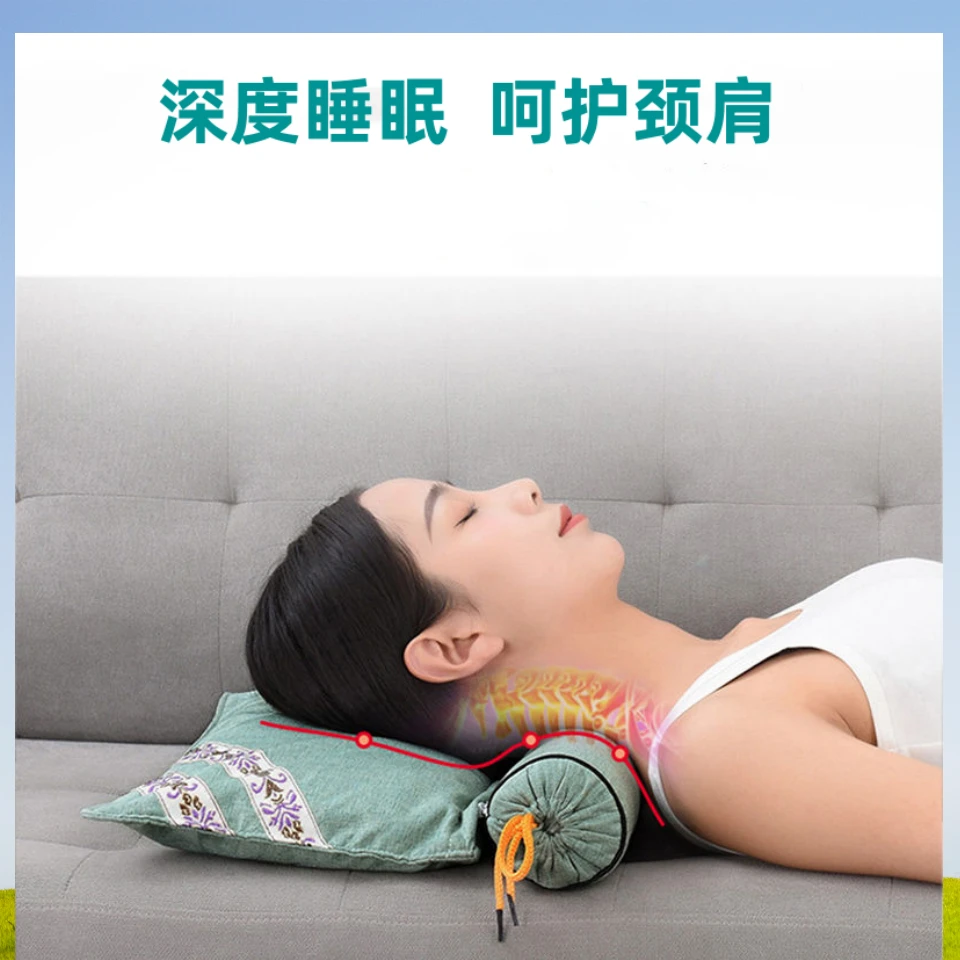 多功能手工艾草可拆连体枕头护颈椎助睡眠养生不变形四季通用纤维
