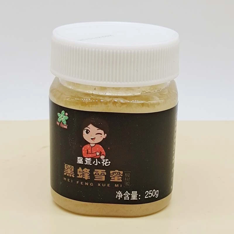 黑蜂雪蜜250克/瓶  不支持挑选