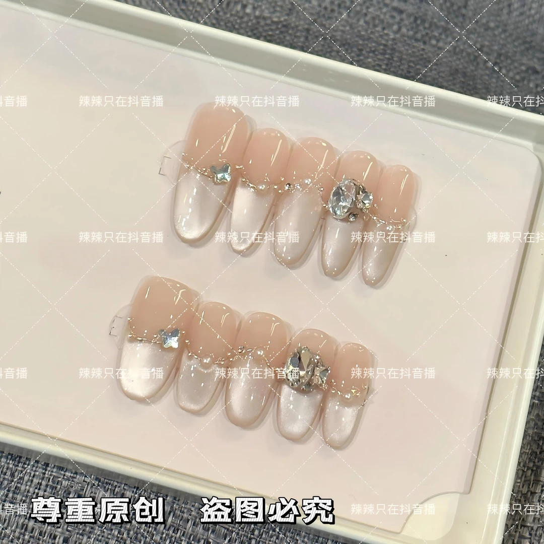 【白月光】纯手工穿戴甲指尖显白指甲贴