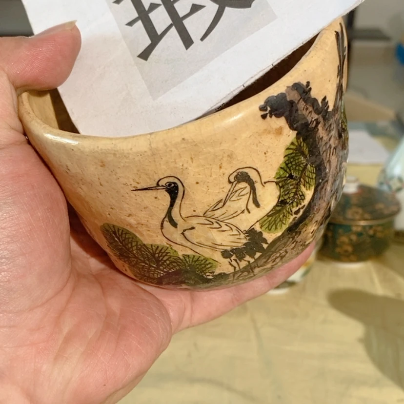 【闪购商品】密胺杯3****0