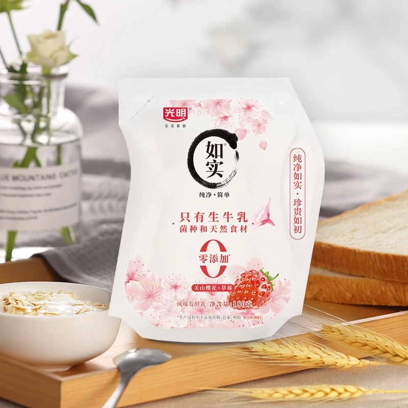 光明如实酸奶草莓味蓝莓味180克袋装