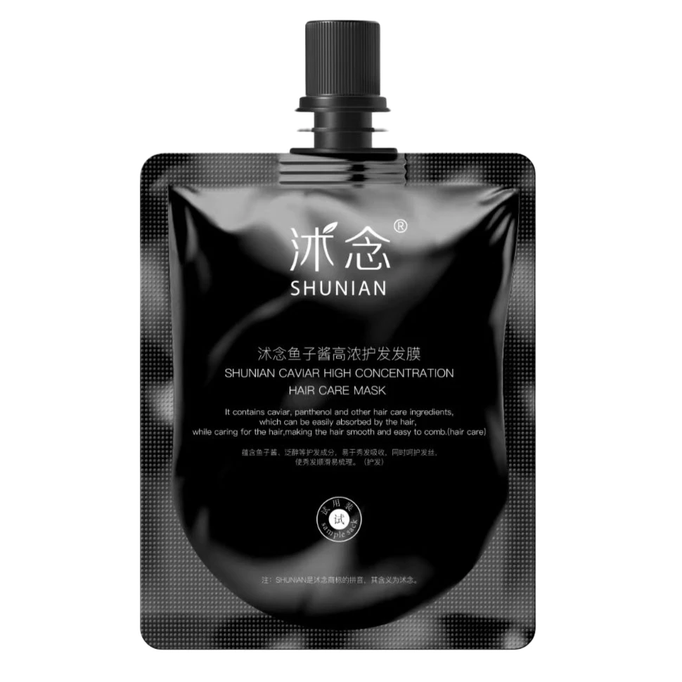 发膜体验