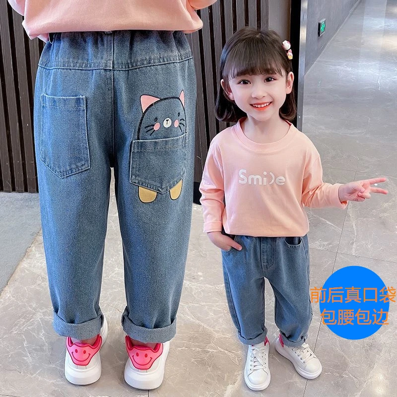 童装女童牛仔裤春秋款儿童长裤洋气宝宝时尚休闲宽松韩版女宝裤子