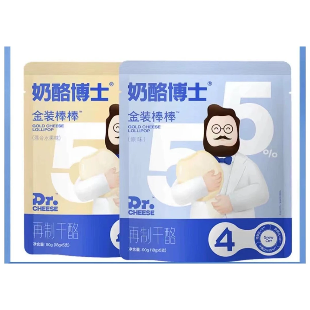 奶酪/博士//奶酪棒5只装（常温发货到2024.1月）