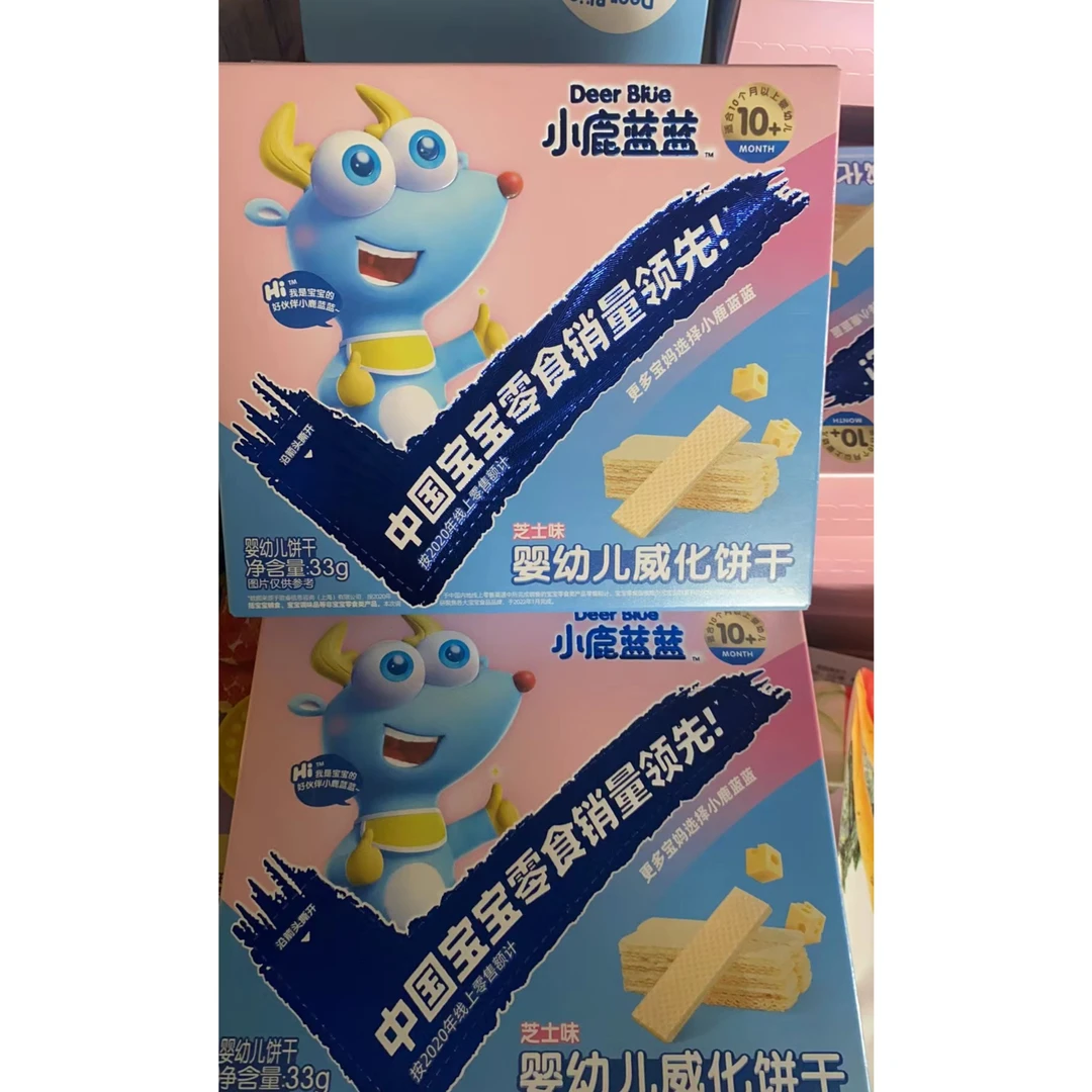 小鹿蓝蓝/威化饼干