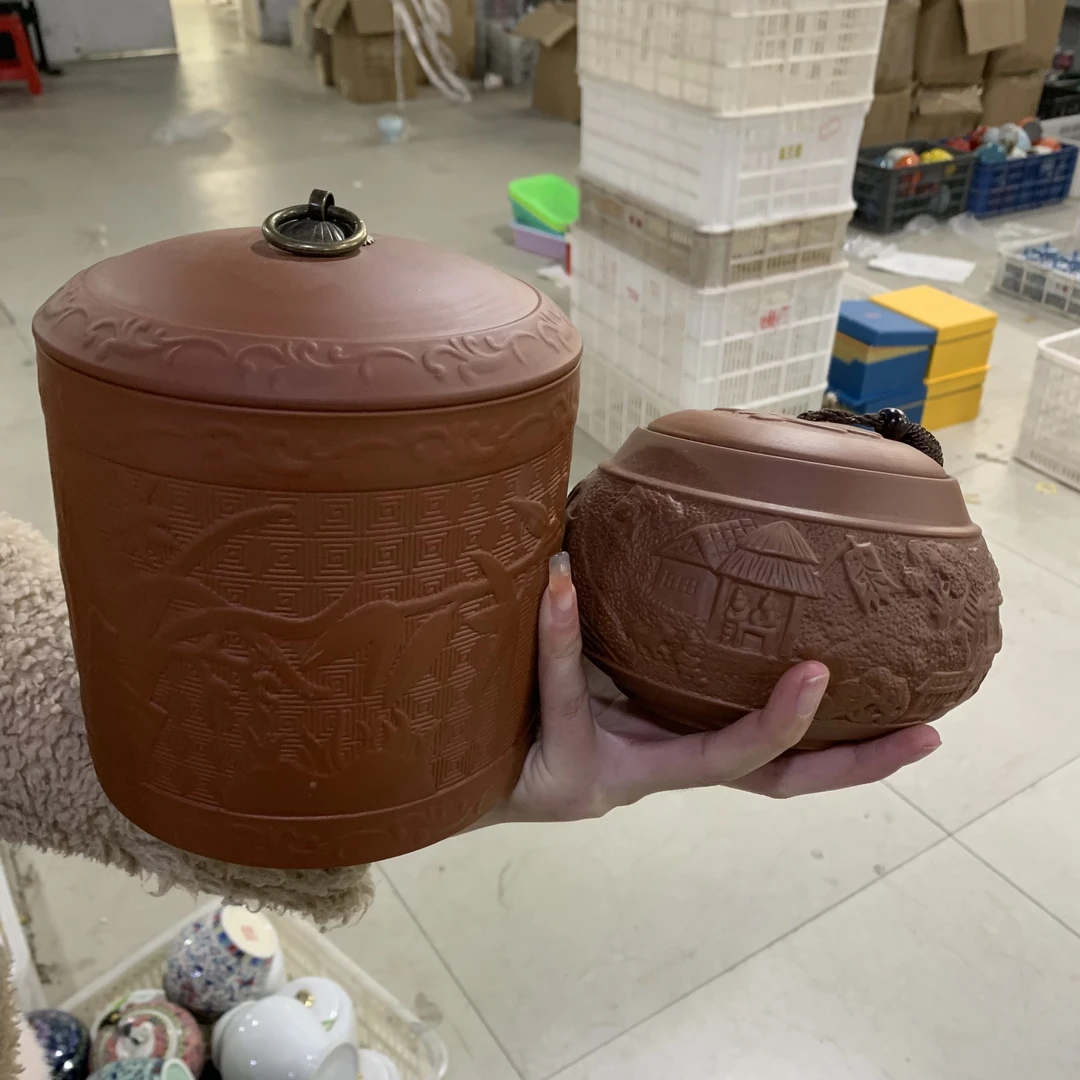 陶瓷茶叶罐储物罐紫砂
